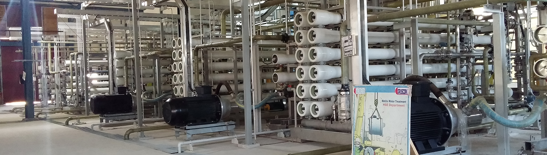 Burullus Combined Cycle Power Plant Water/WWTP
